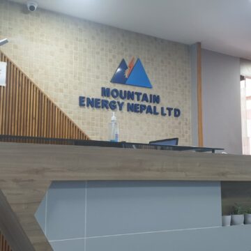 Mountain Energy Nepal