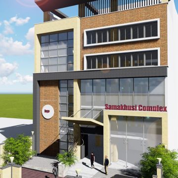 SAMAKHUSI COMPLEX