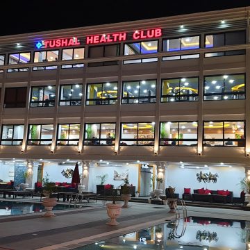 Tushal health club & Multivenue